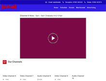 Tablet Screenshot of kanshiradio.com